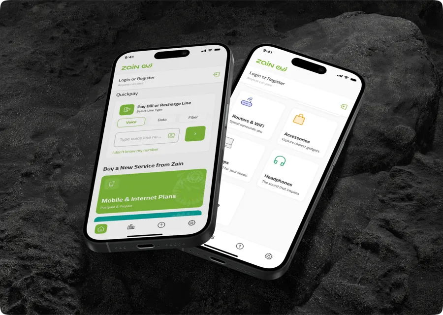 Zain KSA screenshot